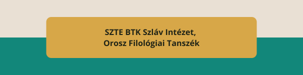 SZTE_BTK_Szlav_Intezet__Orosz_Filologiai_Tanszek
